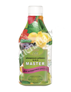 Rost Master Elit для цитрусових - 300 мл