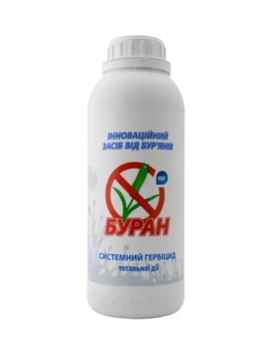 Буран 1000 мл - Системний гербіцид суцільної дії. Оригінал