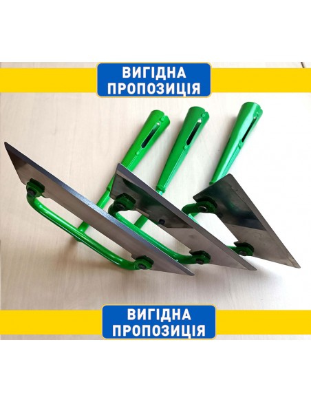Набір гострих сап із НЕРЖАВІЮЧОЇ СТАЛІ 22+19+16 см. 3 шт. "Вигідна пропозиція" Оригінал Харків