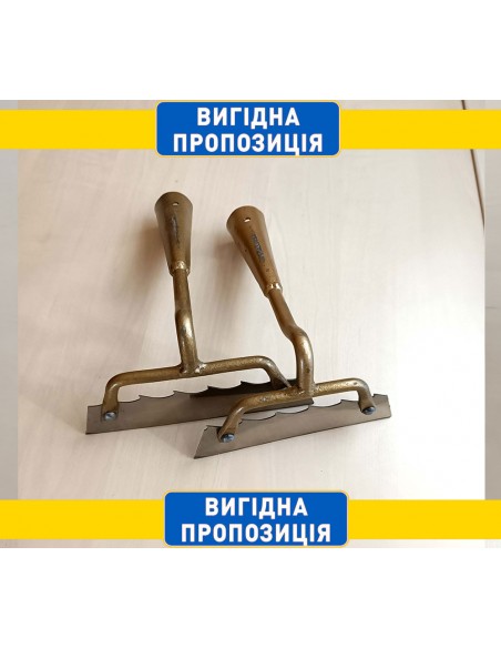 Набір надійних сап "Коса "зі стрічкової пилки. 16+14 см  шт. "Вигідна пропозиція" Оригінал Харків