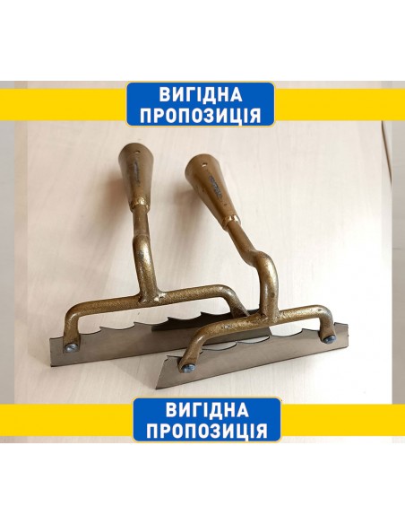 Набір надійних сап "Коса "зі стрічкової пилки. 16+14 см  шт. "Вигідна пропозиція" Оригінал Харків