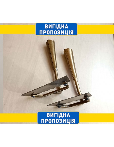 Набір надійних сап "Коса "зі стрічкової пилки. 16+14 см  шт. "Вигідна пропозиція" Оригінал Харків