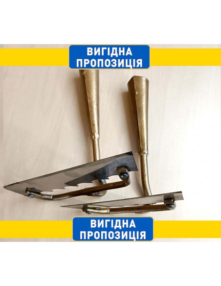Набір надійних сап "Коса "зі стрічкової пилки. 20+16 см  шт. "Вигідна пропозиція" Оригінал Харків
