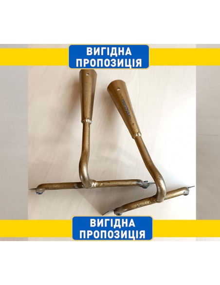 Набір надійних сап "Коса "зі стрічкової пилки. 20+16 см  шт. "Вигідна пропозиція" Оригінал Харків