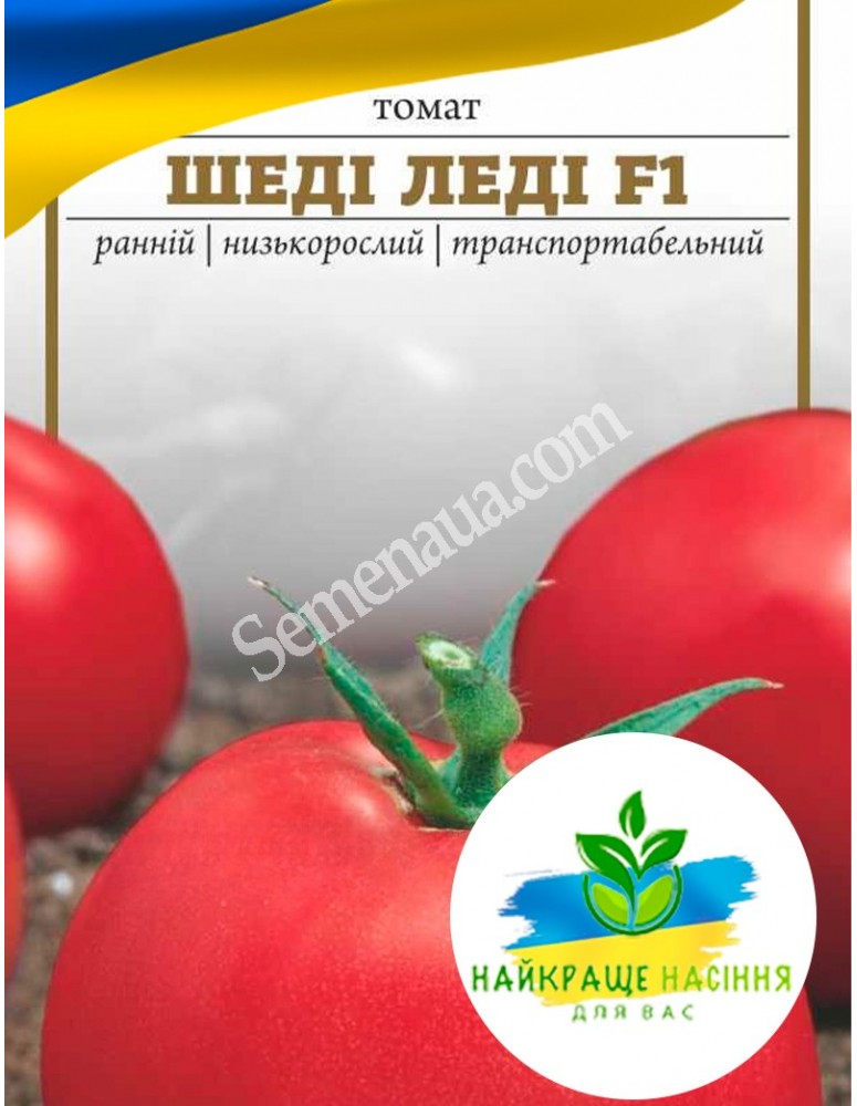 Томат Шеді Леді F1