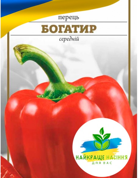 Перець Богатир