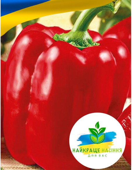 Перець Богатир