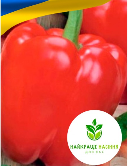 Перець Пишка