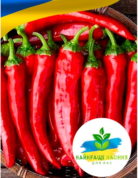 Перець гіркий Полум'я