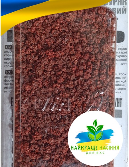 Буряк Бордо Польща