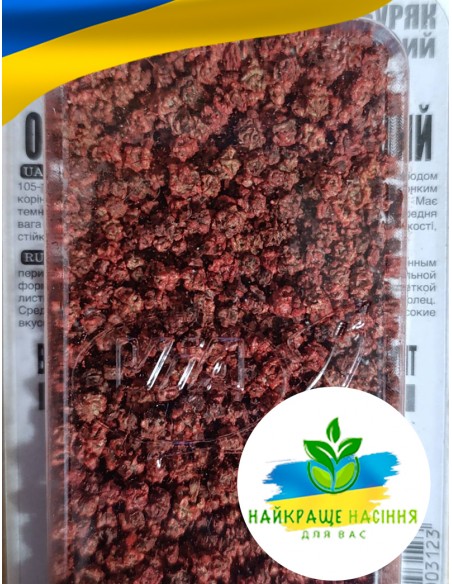 Буряк Округлий Темно-Червоний Польща