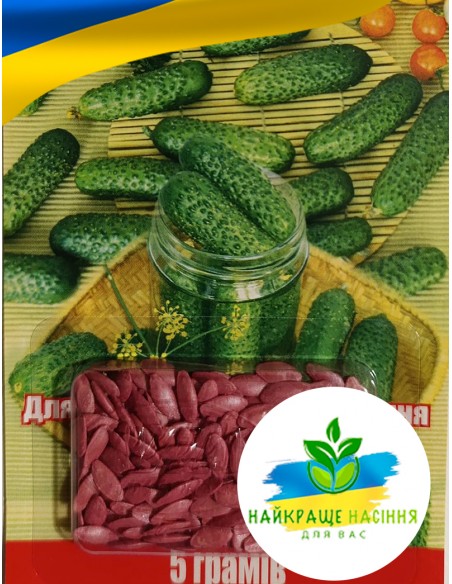 Огірок Суперхрустяшка смак F1 Польща