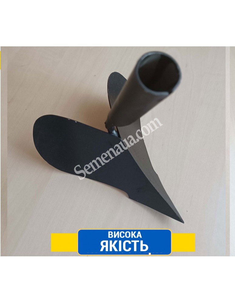 Плужок сталевий розміром 180 х 140 мм, висока якість.