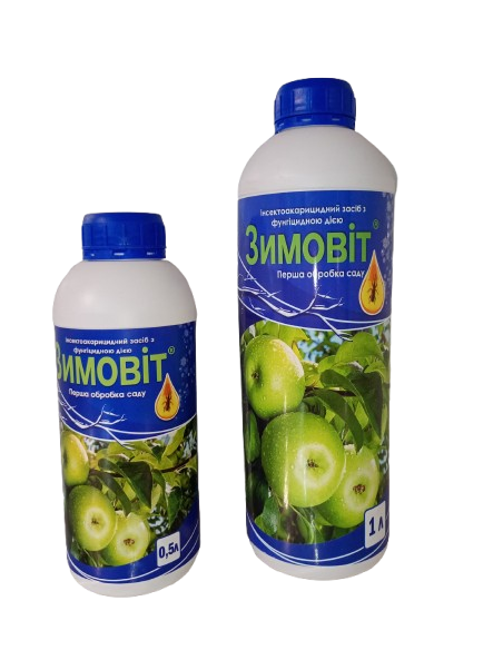 Зимовіт 500 мл інсекто-акарицид з фунгіцидним ефектом