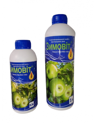 Зимовіт 1л інсекто-акарицид з фунгіцидним ефектом