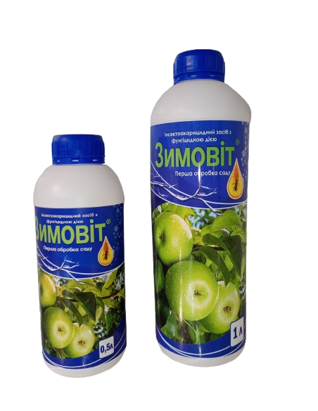 Зимовіт 1л інсекто-акарицид з фунгіцидним ефектом