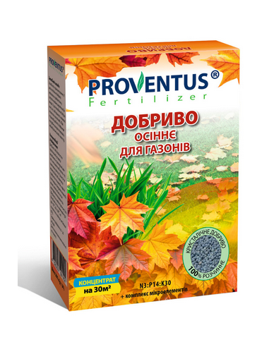 Провентус Осіннє добриво для газонів 300г  NPK 3/14/30