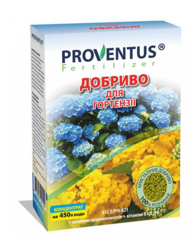 Провентус для Гортензій 12.5.10.21 300г Провентус для Гортензій 12.5.10.21 300г