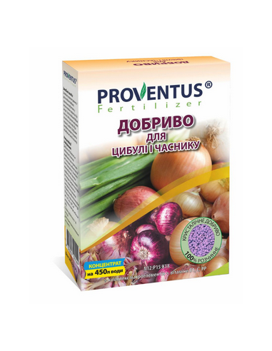 Провентус для Цибулі і Часнику 12.15.18 300г