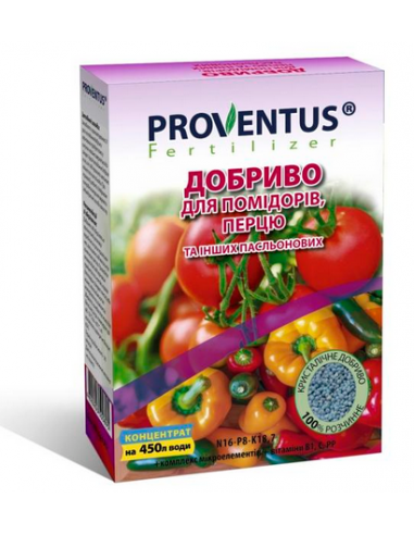 Провентус для Помідорів, Перцю 16.8.18,7 + В1, С, РР 300г Провентус для Помідорів, Перцю 16.8.18,7 + В1, С, РР 300г