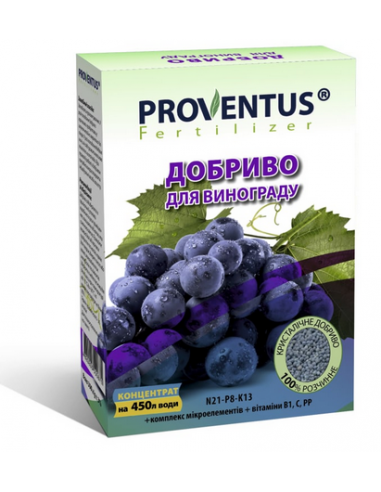 Провентус для Винограду 21.8.13. + В1, С, РР 300г
