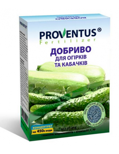 Провентус Добриво для огірків та кабачків 300г NPK 17/7/18 Провентус Добриво для огірків та кабачків 300г NPK 17/7/18