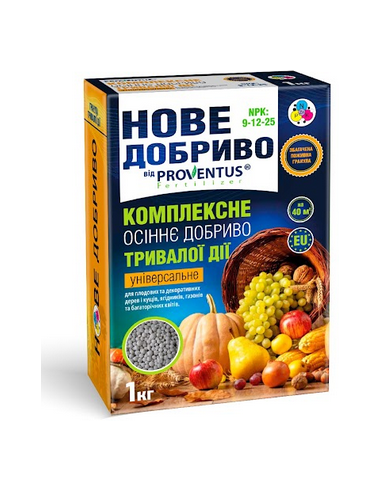 ОСІННЄ Добриво тривалої дії УНІВЕРСАЛЬНЕ 1КГ Провентус ОСІННЄ Добриво тривалої дії УНІВЕРСАЛЬНЕ 1КГ Провентус